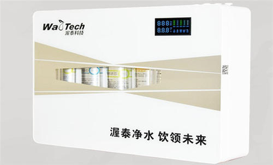 渥泰净水器怎么样?高品质商用直饮水机 创业项目的不二选择!